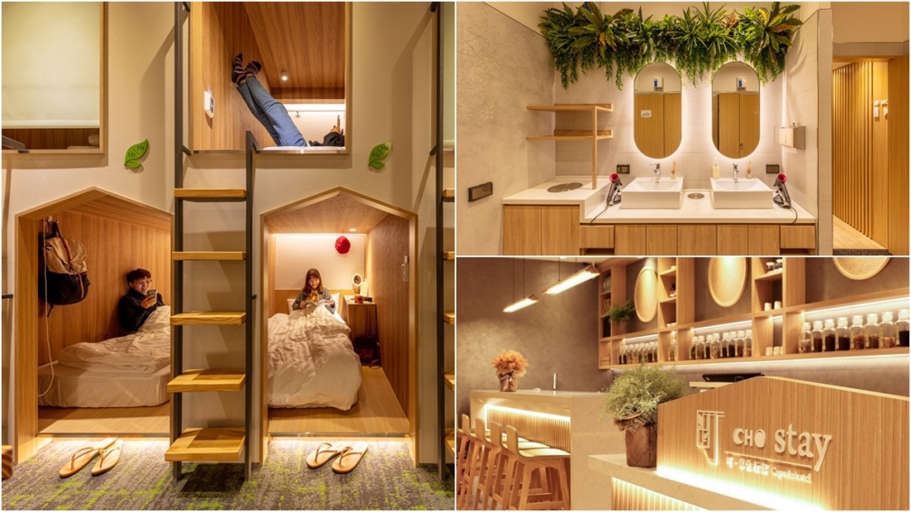 全台唯一「機場膠囊旅館」回歸！網美必拍樹屋房，dyson吹風機、充電線可用