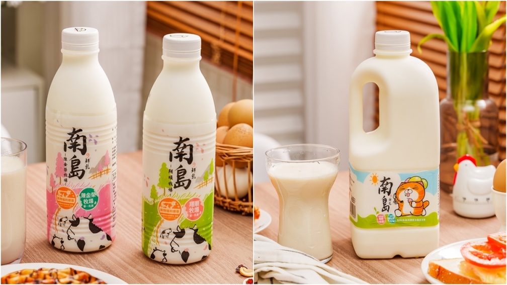 白爛粉必喝！「南島鮮乳ｘ白爛貓」包裝超萌，雙牧場乳源還有標章認證（中獎公布）