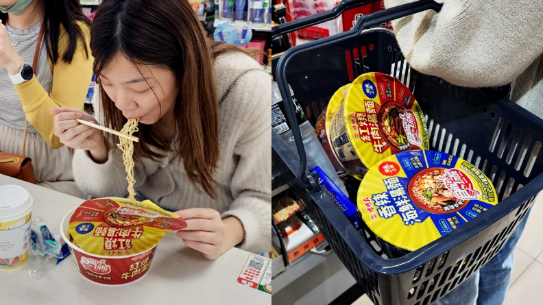 泡麵2-2 - 泡麵2-2.png 食尚玩家史上首款推薦泡麵空降賣場,網友:「主持人專業認證,必吃!」(中獎公布)