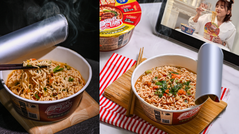 泡麵2-3 - 泡麵2-3.png 食尚玩家史上首款推薦泡麵空降賣場,網友:「主持人專業認證,必吃!」(中獎公布)
