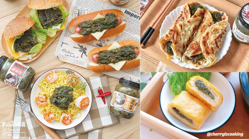 02-shiefafood - 02-shiefafood.jpg 知名團購即食小菜,化身野餐露營新寵兒!網友笑:沒帶不敢出門