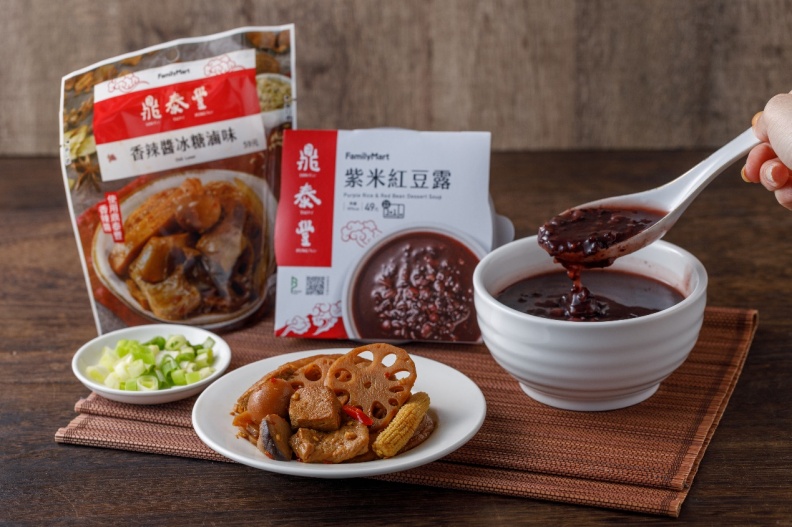 鼎7 - 鼎7.jpg 私房鼎泰豐香辣醬系列料理再升級,全家大方分享不藏私!炒飯、炒麵你要選哪樣