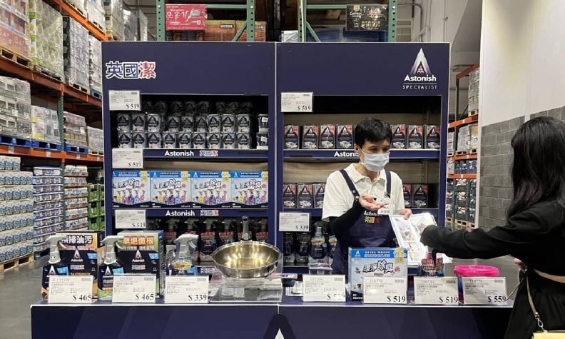 英國潔7.7 - 英國潔7.7.jpg 打怪級除黴品牌好市多巡迴限時特賣,網友:「梅雨季發霉救星,超省力超輕鬆!」