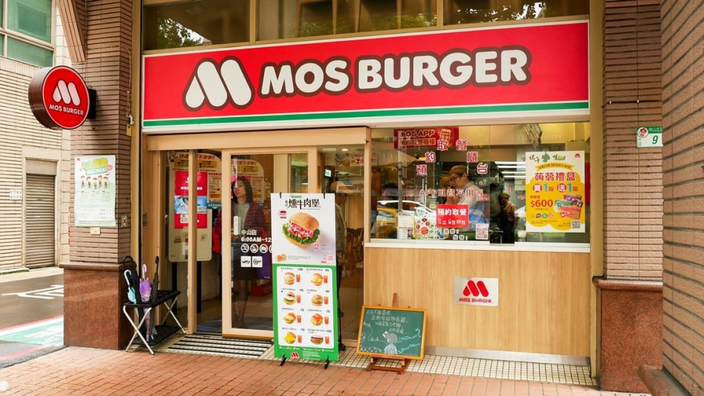 MOS摩斯2025優惠券與門市活動：早餐、咖啡日、青年大滿足一次看