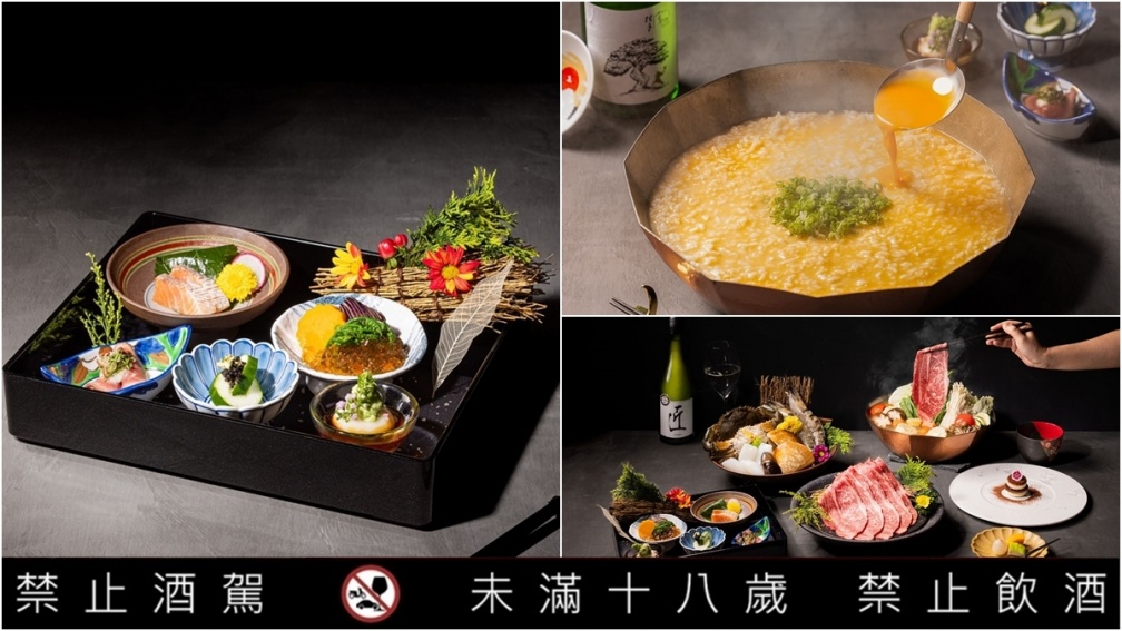 【新開店】高級日式鍋物插旗大安！清酒入湯底，必嘗A5夏多布里昂壽喜燒
