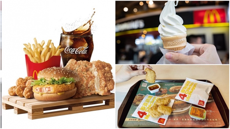 麥當勞６大品項買一送一！雞腿堡、大薯、OREO冰炫風都有，限時１天刮刮樂