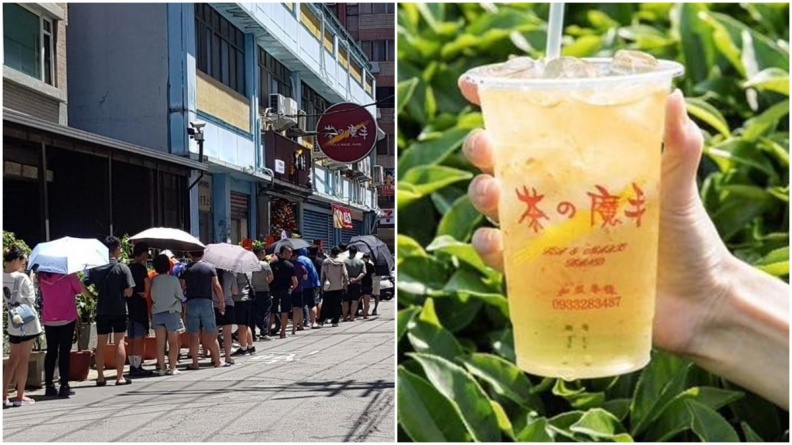 大排長龍就為它！「茶の魔手」中壢開幕優惠，來店買３送１、外送買５送１