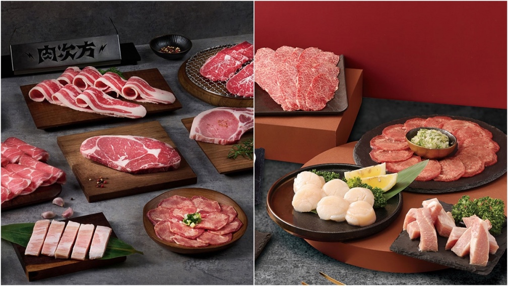 1599元吃全牛宴！王品集團推４款燒肉組，加碼送豬五花、千元優惠券