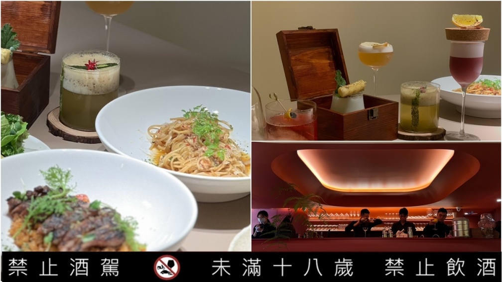 台中必吃餐酒館９月進軍台北！洞穴風空間超美拍，必點世界調酒冠軍飲品