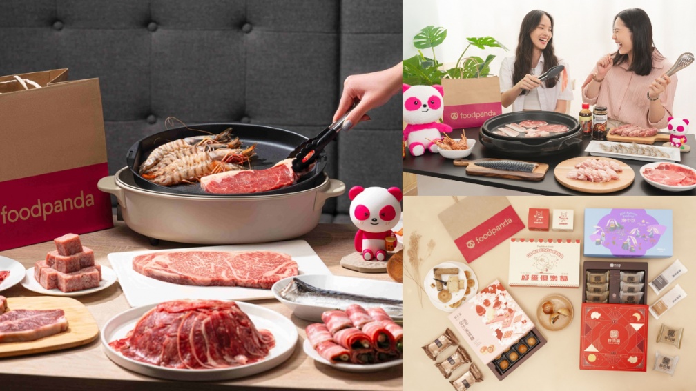 烤肉９元起、和牛買一送一！foodpanda中秋超猛優惠，在家爽吃屋馬、乾杯