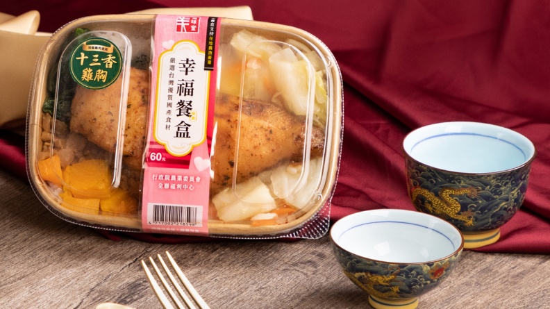 全台熱賣超過200萬個！全聯60元便當每週加量10萬個，２時段上架開搶