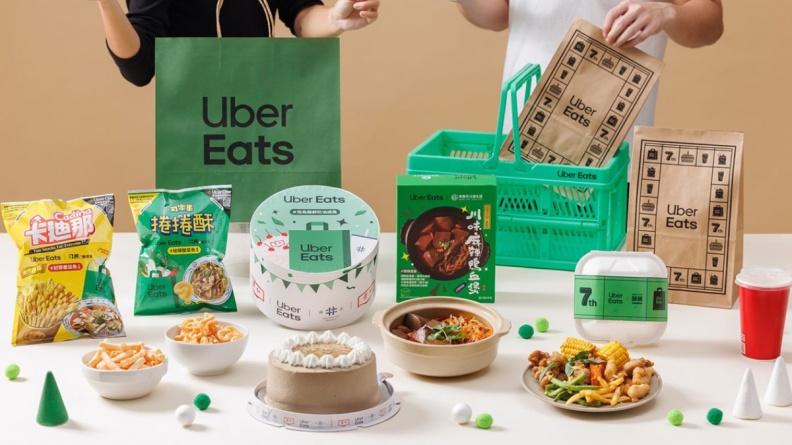 漢堡王套餐買一送一！Uber Eats百件商品７折起，攜紅葉、得正等７品牌推美食