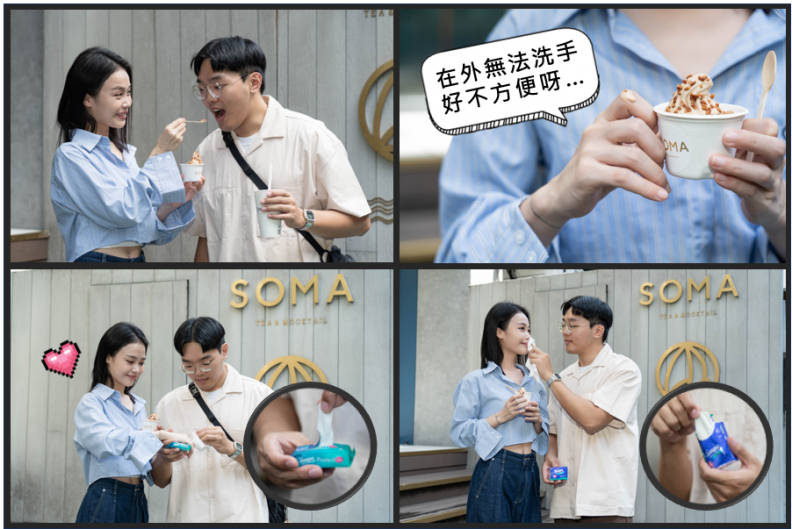 情侶約會也能快速升溫！台北中山商圈的甜點勝地，IG超夯打卡必吃五款