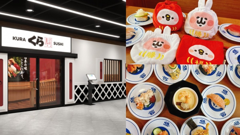 快搶卡娜赫拉束口袋、湯吞杯！「藏壽司」進駐新店裕隆城，連續14天９折優惠