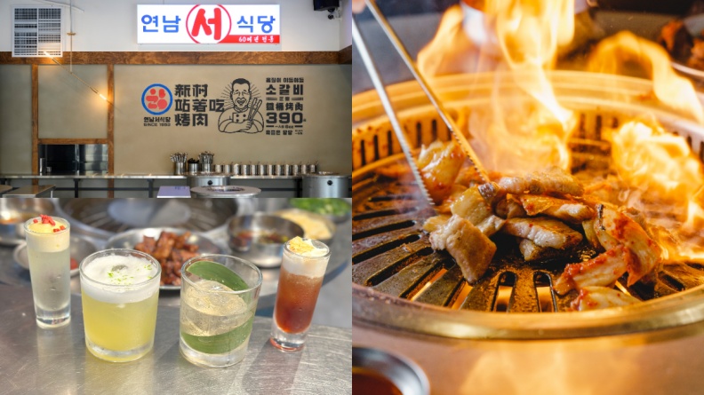 限時100元開喝！首爾烤肉名店ｘ南台灣最難訂位酒吧，推４款調酒爽搭烤肉
