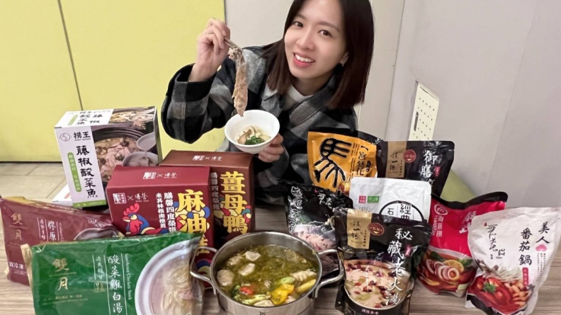 火鍋湯底第２件５折！2023全聯火鍋祭熱銷排行TOP５，馬辣、石二鍋上榜