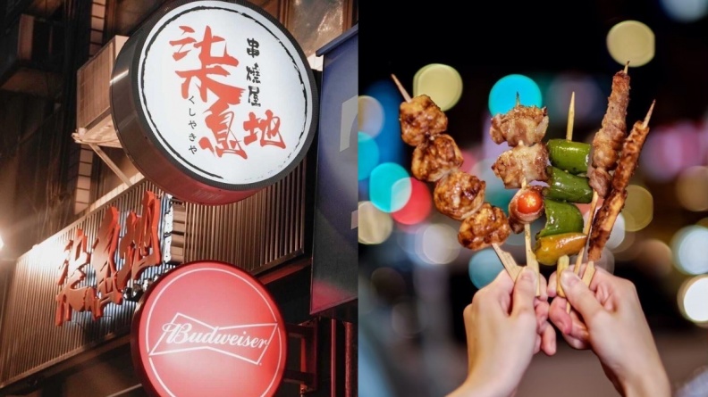 生蠔、大紅蝦免費吃！平價串燒居酒屋打卡送百元折價券，玩骰子再免費喝shot