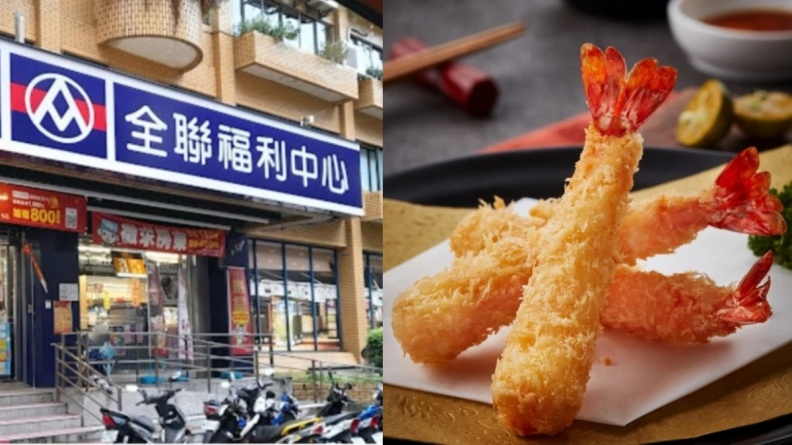 回購率超高！網友大推全聯１款高CP值炸物：Ｑ彈口感不輸餐廳