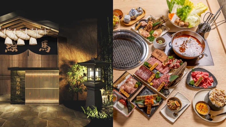 【獨家】牛排免費吃！築間燒肉「绘馬別邸」插旗西門町，菜單、亮點一次看