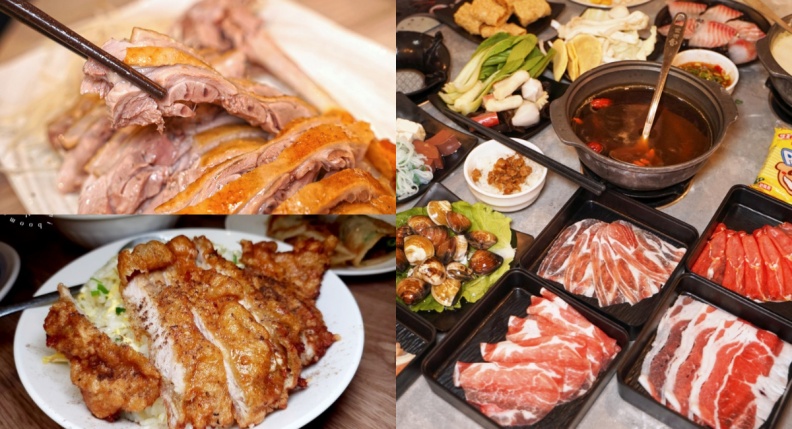 大坪林美食推薦11家！平價鼎泰豐小吃、299元火鍋吃到飽、芋頭控必吃甜點