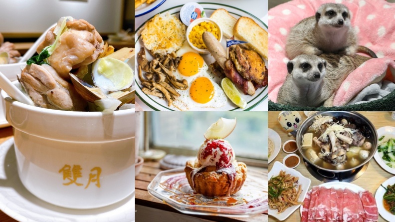大安森林公園美食餐廳13家！捷運周邊蟬聯６年「米其林小吃」、狐獴咖啡廳