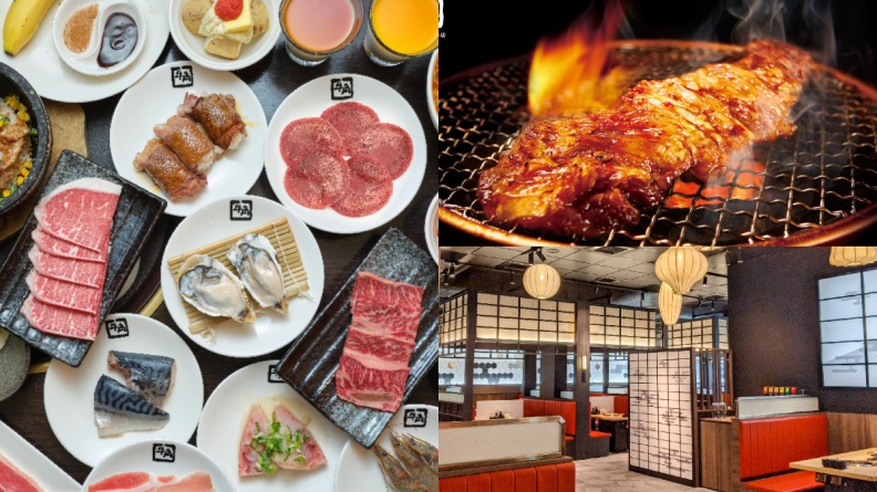 快搶29元牛角燒肉吃到飽！嗑爽牛舌、牛小排現省1220元，再免費領百元折價券