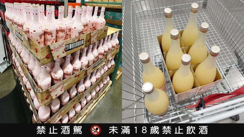 好市多「２款神品」補貨了！１瓶600元有找，網友推爆：趕快開堆高機過去