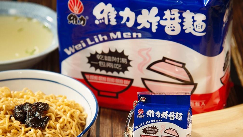 維力炸醬麵別只泡乾麵！網友推「隱藏吃法」加１物秒升級：誰試誰愛上