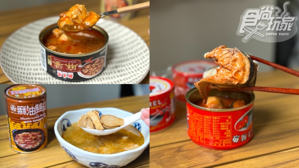 網友最愛10大罐頭排行出爐！麵筋、八寶粥都入榜，「第１名」颱風天必備