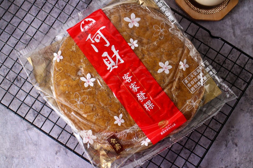 高鐵站「1隱藏美食」竄紅!一票網友吃上癮:Q彈又香、很唰嘴 高鐵站「1隱藏美食」竄紅!一票網友吃上癮:Q彈又香、很唰嘴
