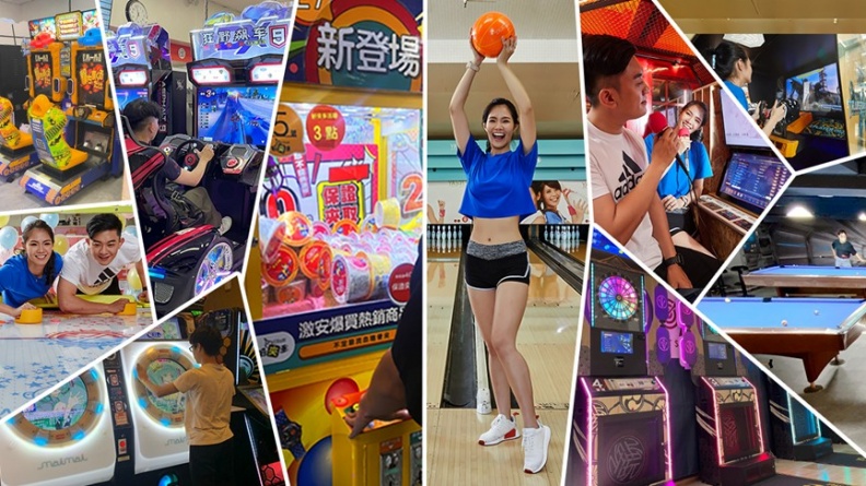 E7Play超值好玩！夜光保齡球、飛鏢撞球、遊戲機玩到嗨翻天，限時免費優惠碼快搶