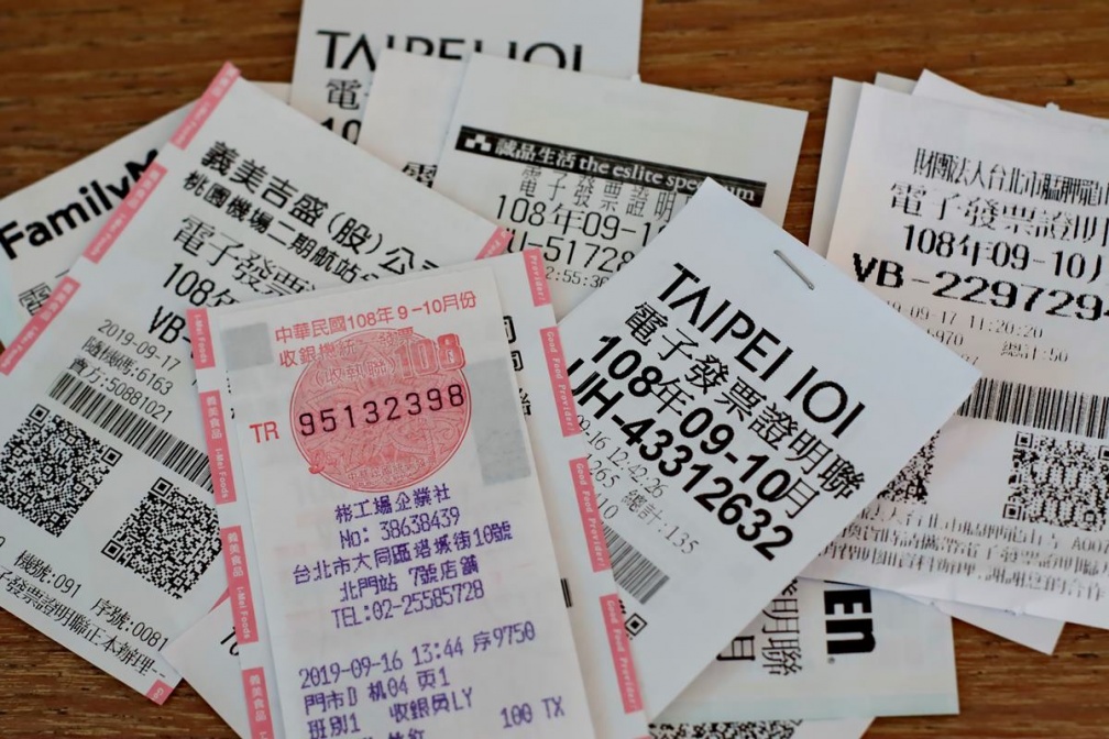 麥當勞買東西中1000萬!24張統一發票千萬特別獎待領取,過期直接全數充公 35元買咖啡中1000萬!9、10月統一發票開獎,7-11、全家、全聯中獎名單曝