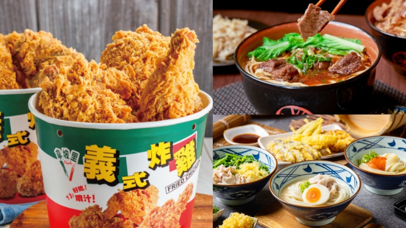 「丸亀烏龍麵」只要10元！６大餐飲補班優惠：拿坡里買一送一、三商巧福折66元