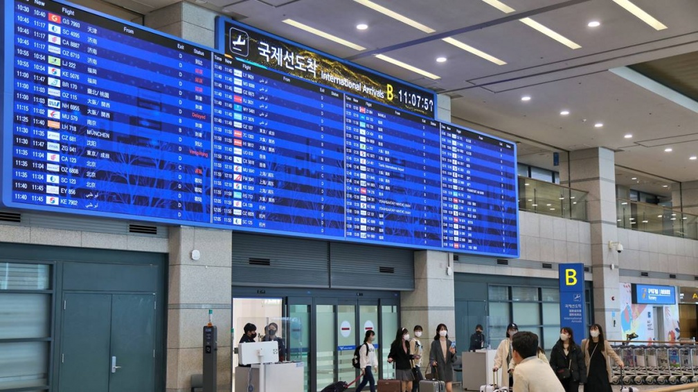 赴韓旅遊注意！台人常用「１日本神藥」禁止攜帶入境，違者將被沒收留紀錄