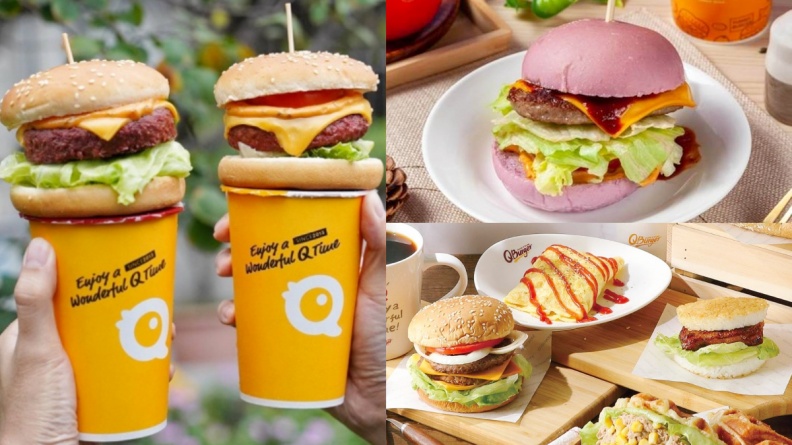 「Q Burger買一送一」快閃６天！最低只要32元開吃，加碼「椒麻雞Q堡」買一送一