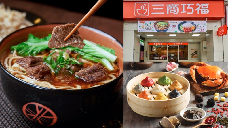 「三商巧福買一送一」快衝！免費送番茄肉醬拌麵，加碼搶「樂天皇朝買一送一」