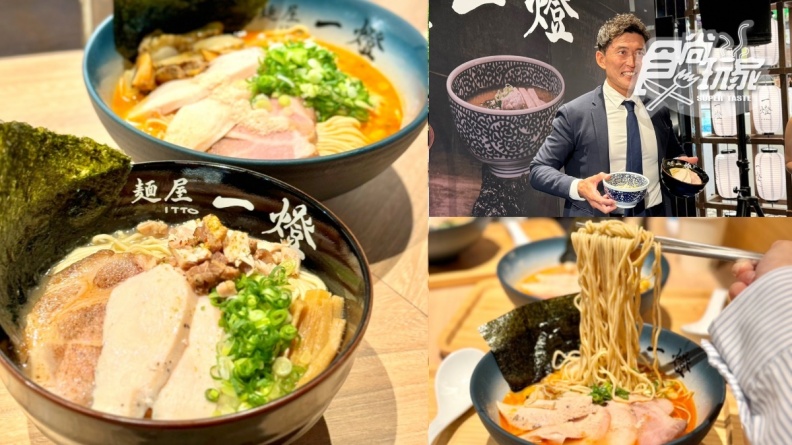 開幕４天「免費送拉麵」！東京之王「麵屋一燈」首度插旗台中，加碼第２碗半價