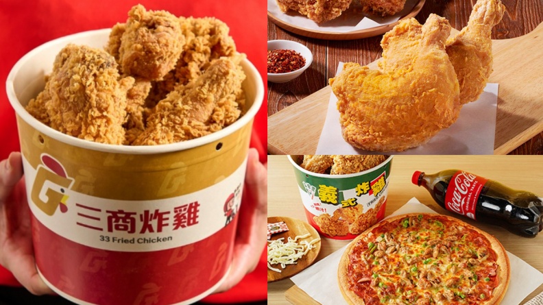 三商炸雞免費送「戰斧雞腿」！加碼搶烤雞翅買一送一，拿坡里炸雞只要40元