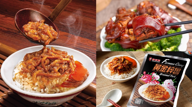 現省120元！滷肉飯霸主「鬍鬚張」快閃優惠，必嗑招牌滷肉、Q彈豬腳