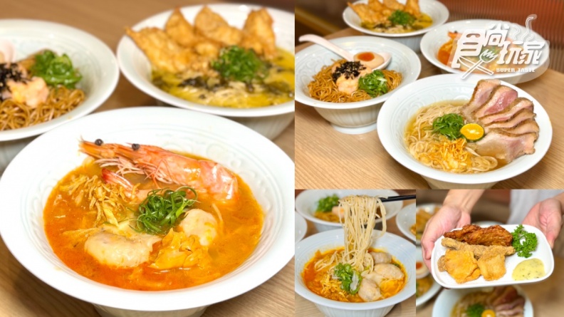 免費續拉麵、肉量加倍！198元起爽嗑蝦湯拉麵、小菜、飲料，加碼拉麵買一送一
