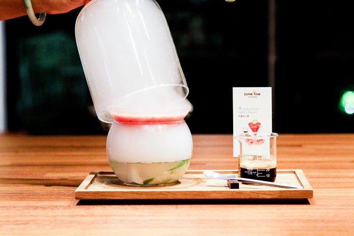 眼睛沒業障！點上這杯就能看到雲海