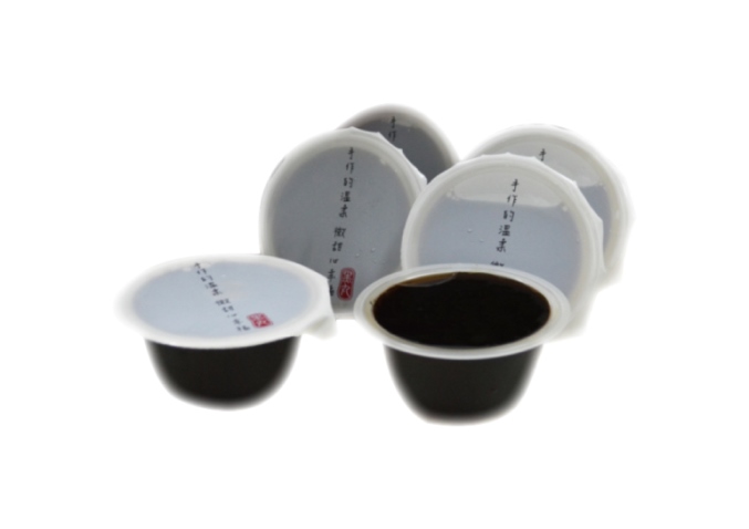 黑丸嫩仙草-迷你杯 - 黑丸嫩仙草-迷你杯.jpg 黑丸嫩仙草-迷你杯.jpg