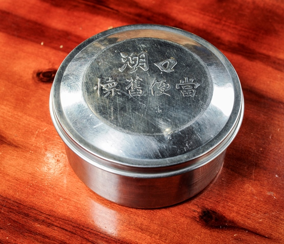 湖口服務區最狂料理 日狂銷300份居然是這味兒！