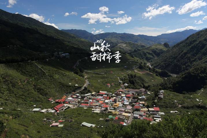 營建署雪管處1061025雪霸部落小旅行_新聞稿圖片3.jpg