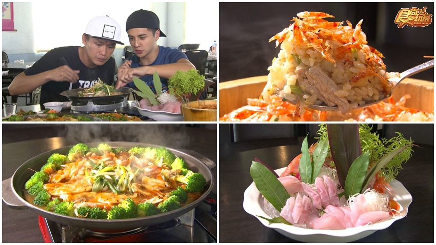 無菜單海鮮料理！一整桌都是尚青ㄟ現流仔
