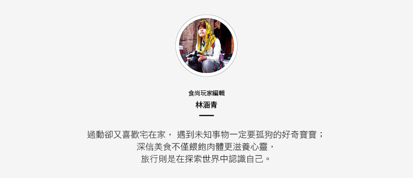 海陸空玩維多利亞港：搭帆船 嘗30顆星港味 世界最高下午茶 拍360度無敵夜景