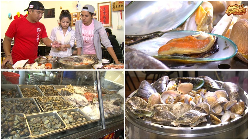 海鮮塔沙茶爐配「漢堡排」？台南人氣爆棚火鍋是這家
