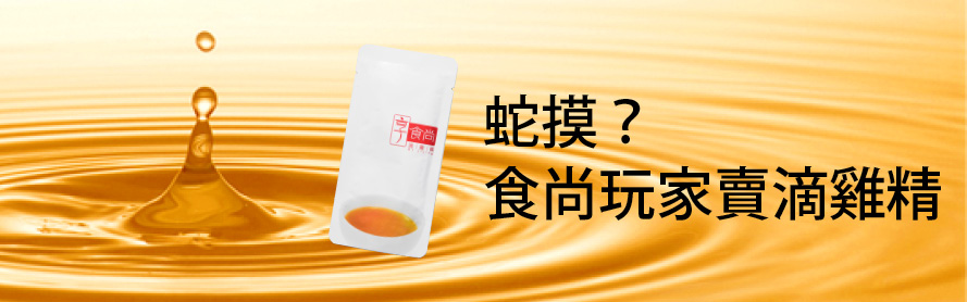 導購320x100 - 導購320x100.jpg 導購320x100.jpg