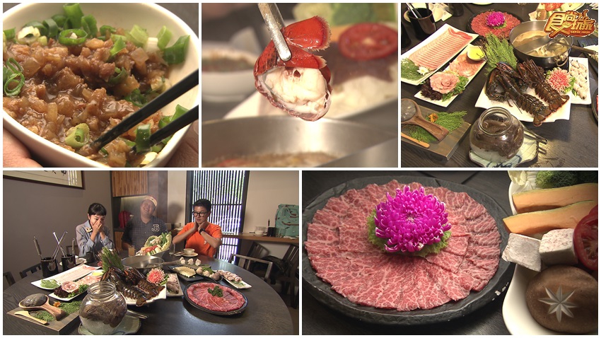 海陸制霸！和牛、龍蝦澎湃火鍋料活跳跳上桌