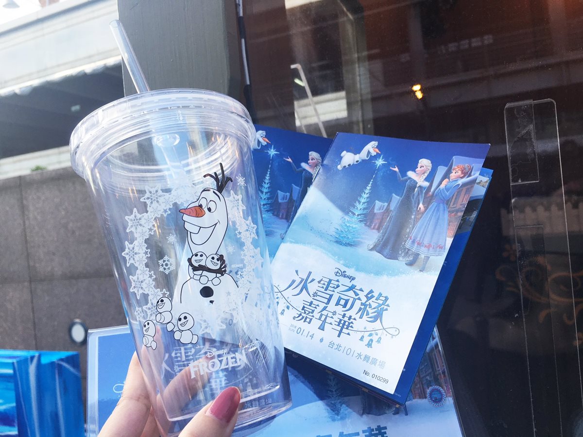 【贈獎活動】艾莎、雪寶在台灣！冰雪奇緣嘉年華夢幻登場